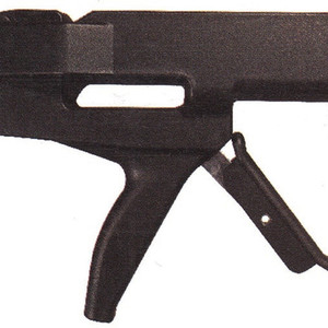Pistolet pour cartouche de mousse coupe feu en 400 ml mousse coupe feu pistolet pour 400ml.jpg