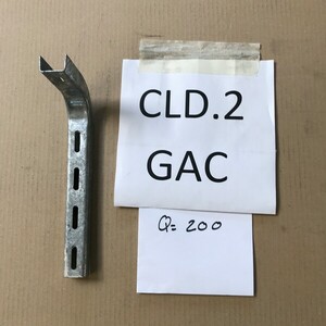 Consoles CLD2 GAC IMG_0130.JPG